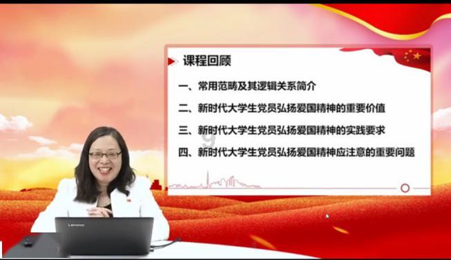 冰墩墩男性扮演者公开爆照、镜头前说话，你觉得无伤大雅还是幻灭下头？游戏画面